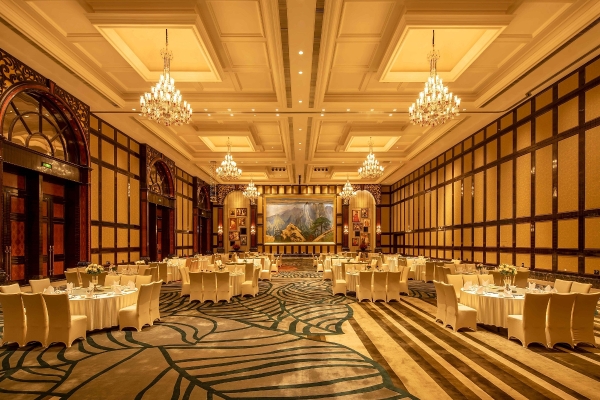 Hotel Chateau Star River Xi'an